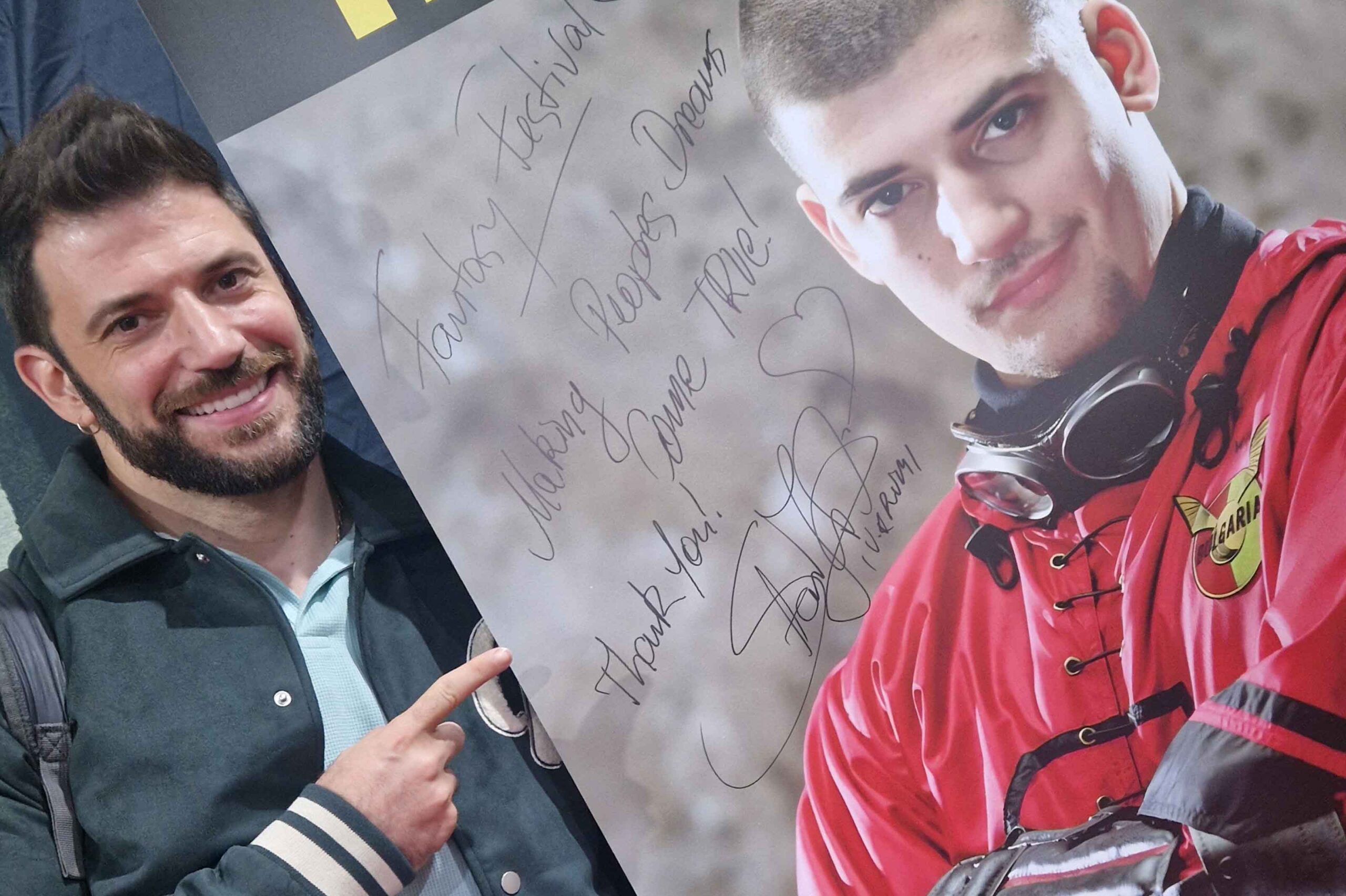 STAN YANEVSKI – HARRY POTTER