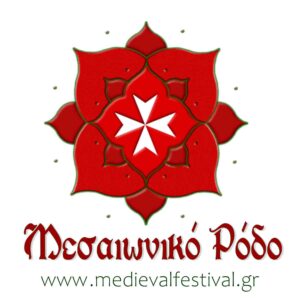 Medieval Rose